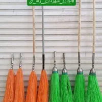 جارو عمده شهرداری|لوازم نظافت|شاهین دژ, |دیوار