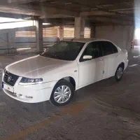 سورن پلاس خشک ۴۰۴