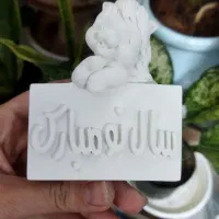 بیس خام نمادسال مجسمه اسب مجسمه خام۱۴۰۴ هدیه مدارس