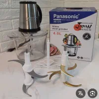 اجاره مغازه لوازم خانگی پاساژ احمدیان