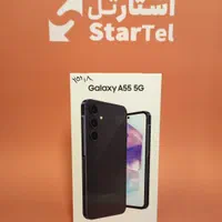 galaxy A 55 چک یا بازنشسته فروشگاه استارتل