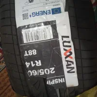 لاستیک 205 پژو|قطعات یدکی و لوازم جانبی|فولادشهر, A3|دیوار