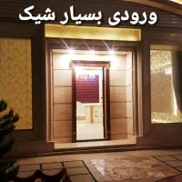 60 متر تجاری/تهاتر ملک شما با ملک مورد نظرتان فوری|فروش آپارتمان|کرج, عظیمیه|دیوار