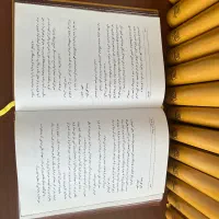 کتاب تاریخ طبری ۱۶ جلدی و تاریخ بیهقی ۳ جلدی|کتاب و مجله تاریخی|تهران, حبیب الله|دیوار