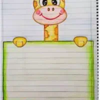 دفتر