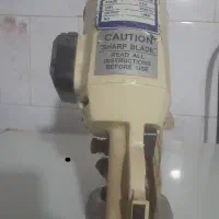 قیچی برقی گرد بر