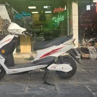 موتور برقی نامی 1500