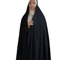 چادر مشکی ایرانی سنتی (کرپ لاکچری ) کد 1207|لباس|اسلامشهر, مسکن مهر اسلاشهر (شهرک امام خمینی)|دیوار