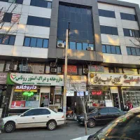 130-متر-زیرزمین-اداری-بر-بلوار-امیرکبیر