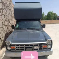 فروش فوری