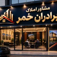 زمین پشت به پشت 24متری بلوک 9((شش دانگ مرزبانی
