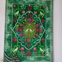 تابلو کالیگرافی