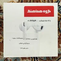 ایرپاد ۴ اپل