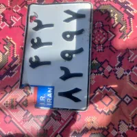 پیدا شدن پلاک موتور