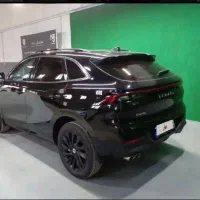 لاماری ایما