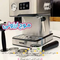 اسپرسو ساز مدل۱۴۶ ندوا کتری برقی چای ساز سماوربرقی|سماور، چایساز، قهوهساز|قم, زاد|دیوار