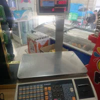 ترازو رادین