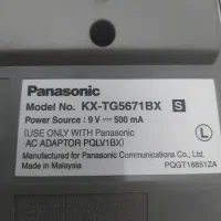 پایه تلفن پاناسونیک tg5671|تلفن رومیزی|پرند, فاز ۲|دیوار