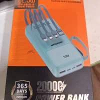 پاور بانک نو و پلمپ