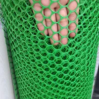 توری پلاستیکی - پلیمری|مصالح و تجهیزات ساختمان|تهران, امین حضور|دیوار