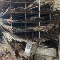 آهن آلات سلطانی