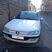 پرشیا سال