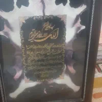 دوتا تابلو بفروش میرسد