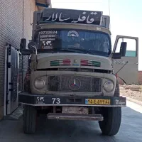 ده چرخ