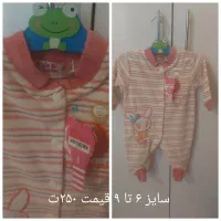 لباس و و سایل بچه|اسباب و اثاث بچه|مشهد, آزادشهر|دیوار