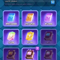 اکانت کلش رویال بی نظیر|کنسول، بازی ویدئویی و آنلاین|مشهد, حرم مطهر رضوی|دیوار