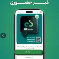 کد دعوت منو بزنید هدیه دریافت کنید