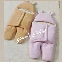 قنداق شلواری