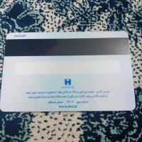 یک عدد کیف مدارک گمشده|اشیا|مشهد, شهید آوینی|دیوار