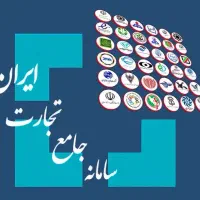 ثبت سفارش پنل خورشیدی