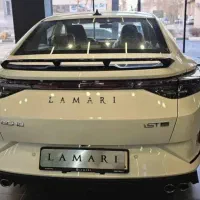 لاماری اکو/lamari