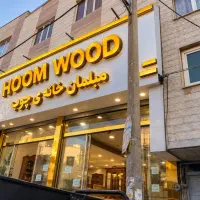 فروشنده خانم و آقا نیازمندیم