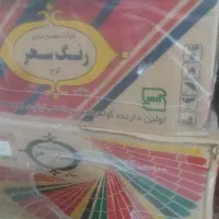 رنگ روغنی سحر