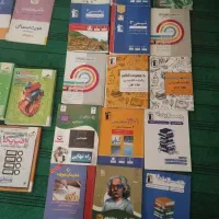 کتاب های کنکوری گام به گام و شب امتحان و فرهنگیان|لوازم التحریر|یاسوج, |دیوار