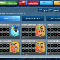 اکانت دریم لیگ به شرط عضویت با کد من در میلی|کنسول، بازی ویدئویی و آنلاین|کلیبر, |دیوار