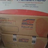 پخش سرسیلندر پراید پژو وغیره