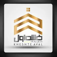 زمین-مسکونی-500-متری-گوار