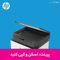 پرینتر چندکاره لیزری اچ پی مدل 135w|پرینتر، اسکنر، کپی، فکس|زابل, |دیوار