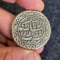 سکه یادبود چکشی
