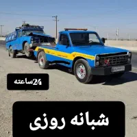 یدک کش جرثقیل امداد چرخگیر نیسان