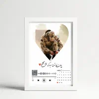 قاب موزیکال مناسب برای هدیه|تابلو، نقاشی، عکس|کاشان, کشاورز|دیوار