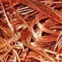 خرید ضایعات