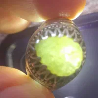 انگشتر..|جواهرات|میبد, |دیوار