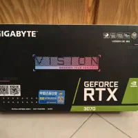 کارت گرافیک ۳۰۷۰|قطعات و لوازم جانبی رایانه|مشهد, هفت تیر (آب و برق)|دیوار