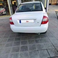 فروش ماشین خانگی