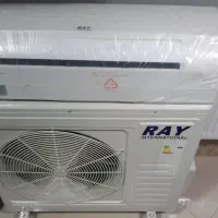 کولر گازی پیستونی ۱۸ هزار آکبند